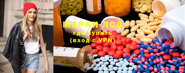 MDMA Premium VHQ Бородино